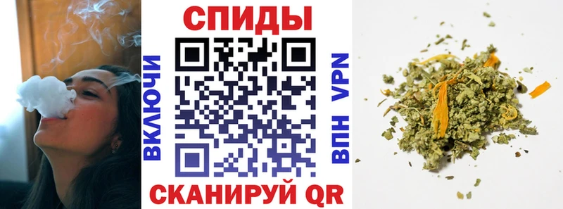 Купить  Сафоново  Бутират 99% 