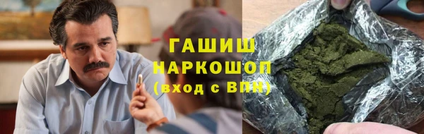 дмт Иннополис