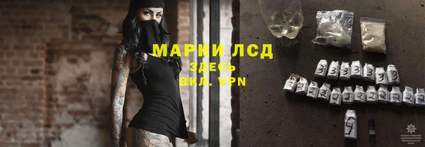 дмт Иннополис