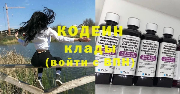 дмт Иннополис