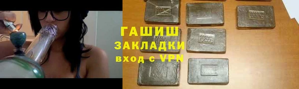 дмт Иннополис