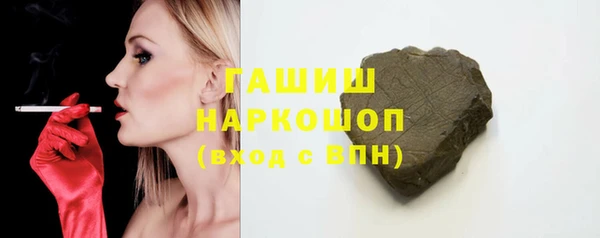 дмт Иннополис