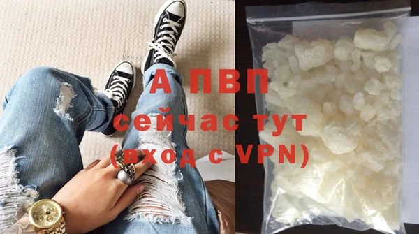 дмт Иннополис