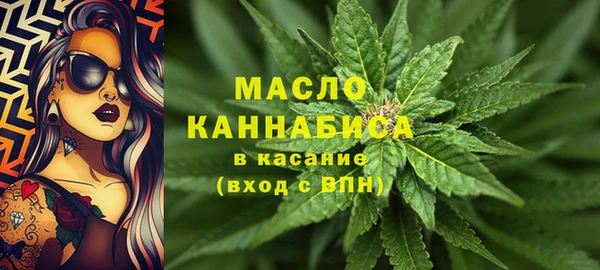 ALPHA-PVP Инсар