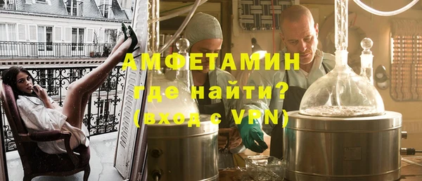 дмт Иннополис