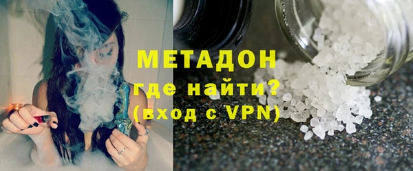дмт Иннополис